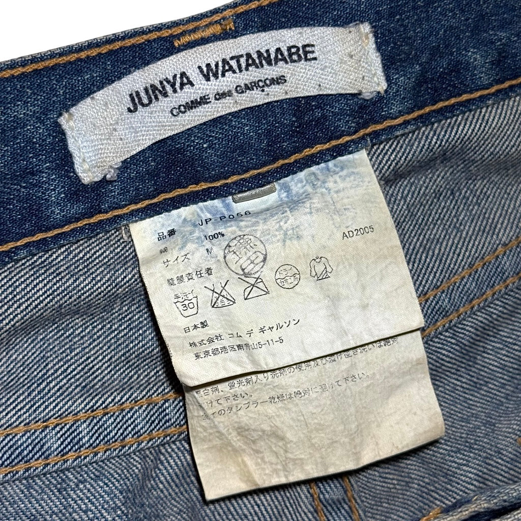 Junya Watanabe x CDG AW05 Crash denim