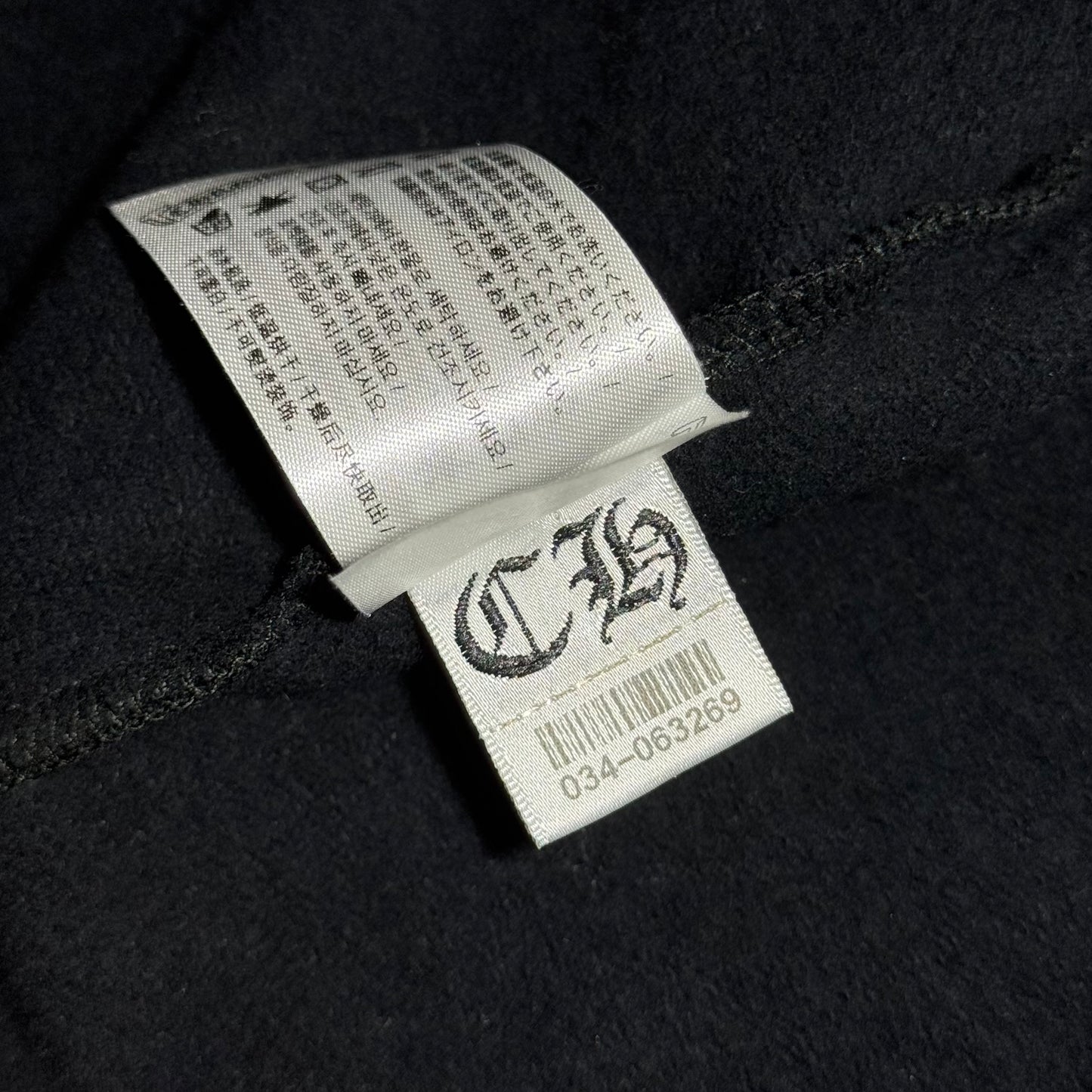 Chrome Hearts vertical logo zip-up hoodie