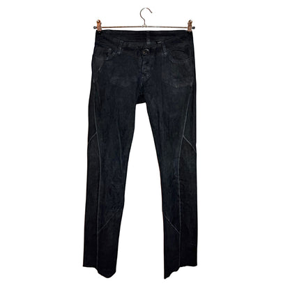 Isaac Sellam Experience scar-stitch lambskin pants