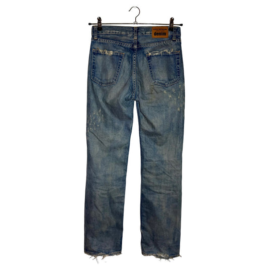 Junya Watanabe x CDG AW05 Crash denim