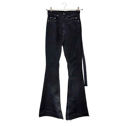 Rick Owens SS23  "Edfu" Bolan bootcuts
